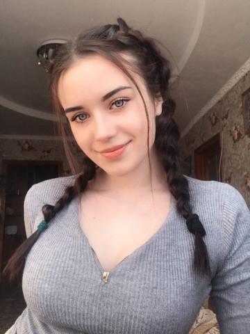 Индивидуалка Влада Фотография 3